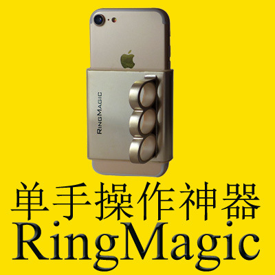 RingMagic单手操作半截手机壳套在iPhone7手机上 one hand use